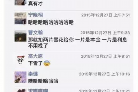 安吉为什么选择专业追讨公司来处理您的债务纠纷？